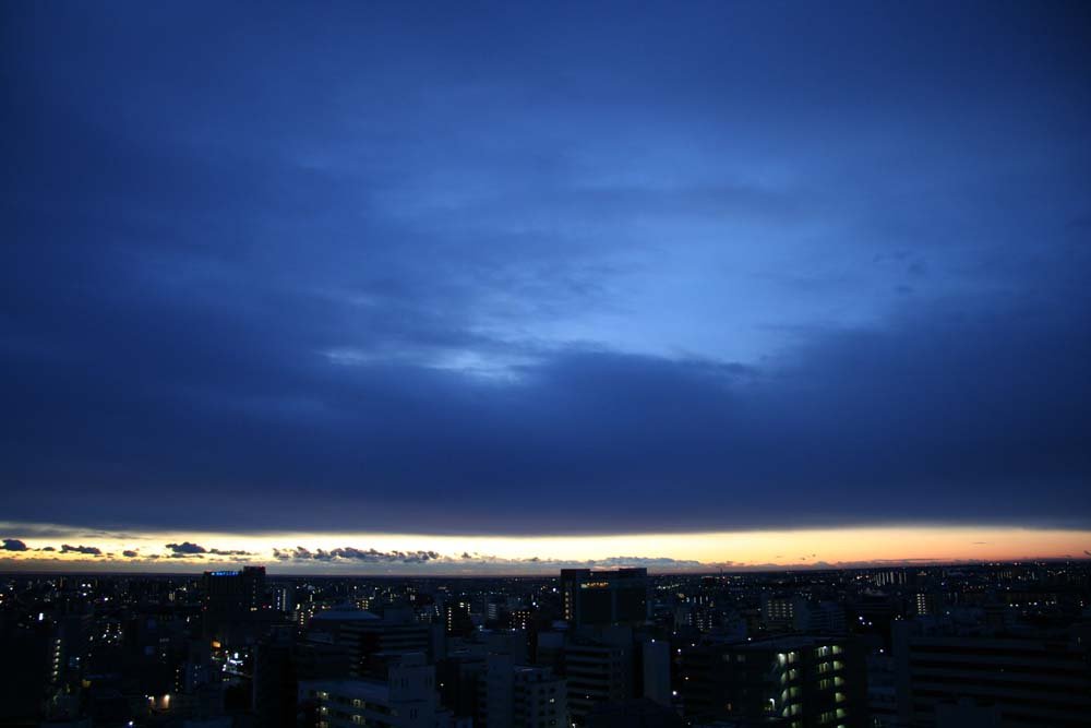 空